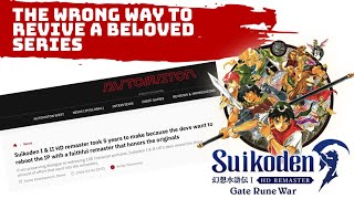 This Remaster SUCKS! Suikoden 1 Gate Rune HD Remaster is an example of WHAT NOT TO DO.
