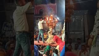 Sukul Bazar ameth