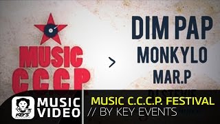 ♕ Music C.C.C.P. Festival ♕ (4K)