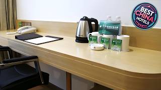 GreenTree Inn Hengshui Olympic Sports Center Nanhuan Road | Hengshui, China | Hotel Review 🏨