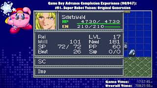 Game Boy Advance Completion Experience - Super Robot Taisen: Original Generation - Session #5