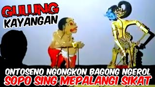 Ontoseno gawe bagong ngerol bengi iki sopo sing mepalangi di sikat ki dalang seno