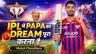 Mukul Chaudhary Batting, Journey, Struggle To Reach Lucknow Super Giants | Mukul Chaudhary Interview