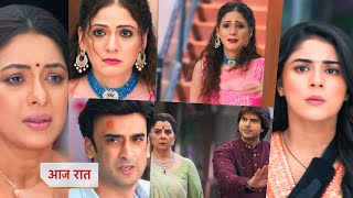 Anupama 12 February 2026 Today New promo - Kapil argument with parag 