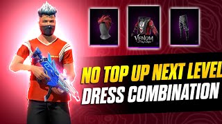 TOP 10 NO TOP UP NEXT LEVEL DRESS COMBINATION 🔥NO TOP UP DRESS COMBINATION || MAD HYPER GAMING 