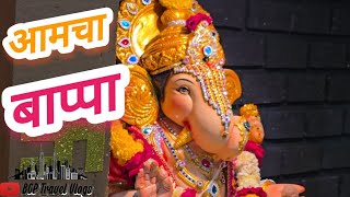 आमचा बाप्पा! आगमन, स्थापना व डेकोरेशन!