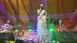 Pinky Ahistha live 2022
