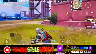 Sqard wipe or What || BGMI TELUGU