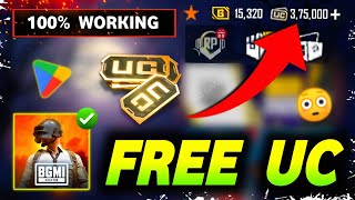 🔴 𝗙𝗥𝗘𝗘 1200 𝗨𝗖 ✅ How To Get Free UC In Bgmi / Bgmi Free Uc ( FREE UC )