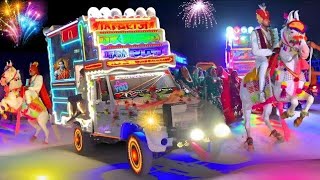परफ्यूम लगावे चुन्नी में !! Viral Song 2024 !! Perfume lagve Chunni mein Song !! chunni mein chunni