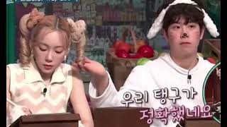 Nolto' s cute siblings