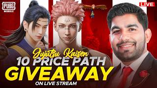 Jujutsu Kaisen Price Path Giveaway  |🔥 PUBG MOBILE Live 🔥