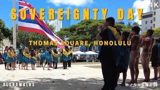 4K Sovereignty Day 2025 at Thomas Square-Part 2[Ep. 8] | One Take, No Cut, Ambient