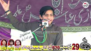 Zakir Syed Ali Abbas Gardezi 29 Rajab 2026 Chak 620 Kot Hakim Shadi Saddat Tandliwala.