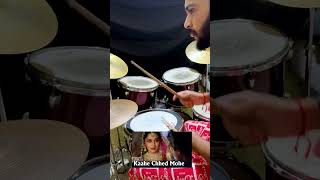 playing live Devdas movie song kahay ched ched mohay |Zaryab Baqar Music 🎵