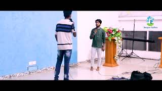 THE BURDEN | बोझ | SKIT BY YOUTHS | MOUNT ZION CHURCH PURNIA
