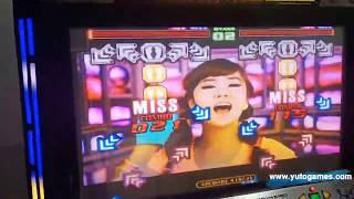 Pump It Up 2011 Fiesta EX Arcade Dance Machine
