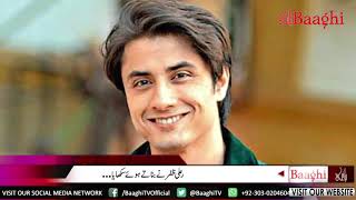 Baaghi Headlines 18 jan 2021