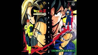 DBZ Music Hits  - Aquarium no Yoru (Shinichi Ishihara & CHIHO)