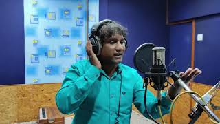 Tai Tai Tu Tatari Tu - Marathi New Superhit Lokgeet 2021 - Sanjay Londhe - Nakoda Music Company