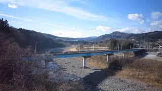 Beautiful scenery of Agatsuma District, Gunma, Japan
