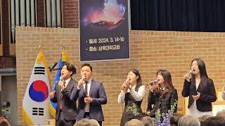 Golden Angels OB - One Voice One Mission