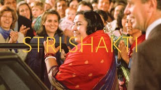 STRI SHAKTI | Woman Power | Documentary | English CC