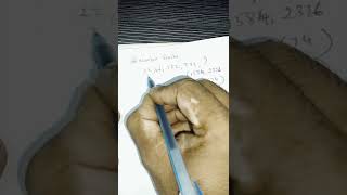 VIRTUSA MODEL SUMS 4