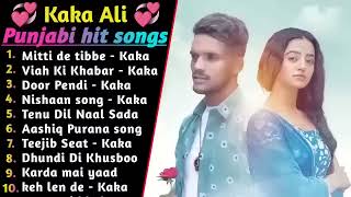 Kaka New Punjabi Songs 2024 - New Punjabi Jukebox 2024 - Best Kaka songs jukebox - New Songs