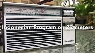 SWL - All India Radio