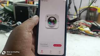BO - 515 WIFI DVR Installation  & Setting