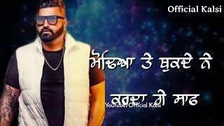 Elly Astaad ( Lyrical video ) Sheera Sandhu I Latest Punjabi song 2018
