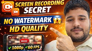 xrecorder kaise use kare || du screen recorder kaise use kare || How to use XRecorder app #digitlink