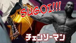 My Chad Reaction to Chainsaw Man 3rd PV on MAPPA stream.