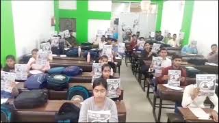 Combined test 12 for cuet/upcatet/bcece-2024 (pcm & pcb)