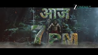 Kantara Chapter 1 Today 7pm On Zee Cinema Sd And Hd