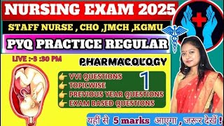 Highlight 1:30 - 6:29 from PHARMACOLOGY VVI MCQ FOR BIHAR CHO,BTSC STAFF NURSE, GMCH, KGMU, NORCET-9