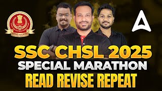 SSC CHSL 2025 Preparation Tamil | SSC CHSL Marathon Class 2025 | Reasoning, GK GS, Current Affairs