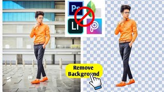 How To Remove Background In One Click