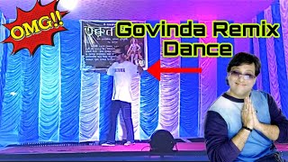 Govinda Remix Song Dance | Robotic style | Govinda Dance |