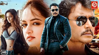 New Released South Indian Hindi Dubbed Movie 2025 | Darshan, Shanvi Srivastava Full Love Story Movie