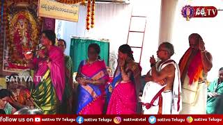 కోటి లలితా సహస్రనామ పారాయణం