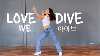 IVE 아이브 - LOVE DIVE (댄스 커버) | Dance Cover |
