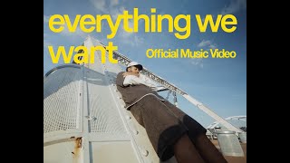 MvkeyyJ - Everything We Want (Official Music Video)