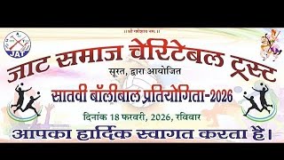 MEGA FINAL JAT SAMAJ CHARITABLE TRUST SURAT VOLLEYBALL TOURNAMENT 2026