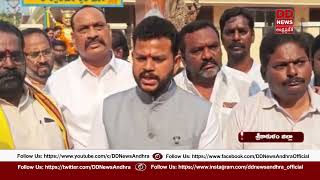 Former Union Minister Kinjarapu Erram Naidu Birth Anniversary | UM Kinjarapu Rammohan Naidu Tributes