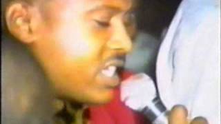supercat On Sound system video