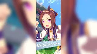 Uma Musume Pulls #3: Zenno Rob Roy (was so tempting)