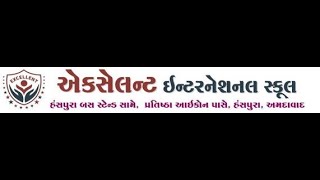 Joy 'N Joy-2 (2024-25) Gujarati Medium