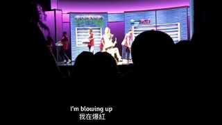 Mean Girls (west end) act2 opening - I’m blowing up 【中英字幕】